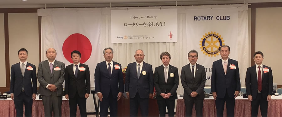 京都中ロータリークラブ2022-23年度初例会記念写真